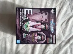 一番くじ　HUNTER×HUNTER　ZAOLDYECK　FAMILY