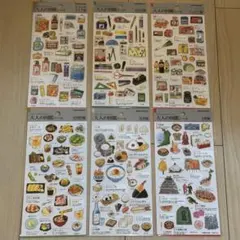 大人の図鑑シール　6点セットまとめ売り