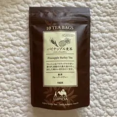 Item thumbnail for item 8130fcdb-9193-4933-900a-a7983907ff31