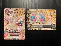 アイカツカード 星宮いちご エンジェリーベア4枚セット - メルカリ