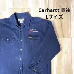 Carhartt 長袖ワークシャツ ネイビー Lサイズのサムネイル