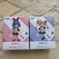 2026年最新】おめがシスターズ ねんどろいどの人気アイテム - メルカリ