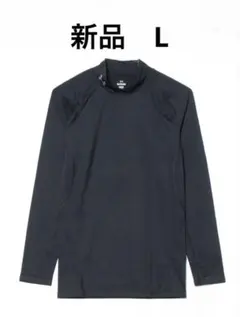 アンダーアーマー UAヒートギアアーマー ロングスリーブ モック シャツ