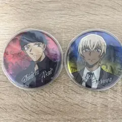 名探偵コナン赤井秀一 降谷零 缶バッチ2個セット