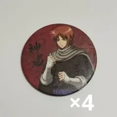 銀魂　神威　缶バッジ　4点セット