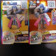 エンマ大王　蛇王カイラぬいぐるみセット 福岡総本店】アニメにも登場した蛇王カイラの商品が好評発売中