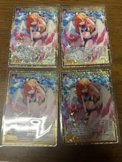 ディヴァインクロス ラストオリジン ミスオルカ セクメト 4枚セット