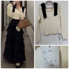 グレイル　ベロアリボンオフショルダーリブニットトップス[pm812] アイボリー