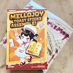 Mellojoy メロジョイ スクイーズ トーストスティック 未使用未開封品のサムネイル