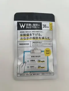 2025年最新】尿酸と脂肪のダブルバスターの人気アイテム - メルカリ