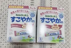 すこやかM1 ミルクスティック 24本入り×2箱