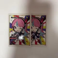 【Selly】コレクションカード