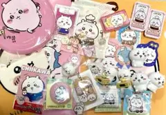 Item thumbnail for item 90c2880c-d72d-4499-9bc4-d2c4badf4d35