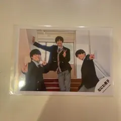 なにわ男子 道枝俊介 大橋和也 藤原丈一郎 公式写真