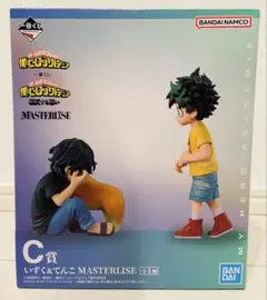 僕のヒーローアカデミア 一番くじ C賞 いずく&てんこ　フィギュア