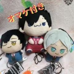 ハイキュー ぬいぐるみ音駒セット