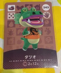 Item thumbnail for item 875540fc-230a-4148-a9f3-c8aeb25b5b44