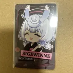 原神 シグウィン フォンテーヌ ギャラクシー コラボ カード