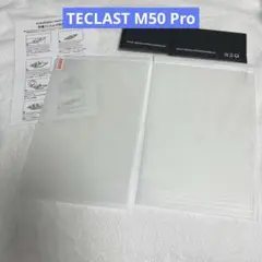 TECLAST M50 Pro ガラスフィルム 液晶保護フィルム