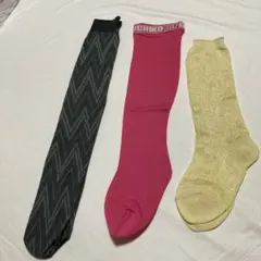 Item thumbnail for item e11dd587-1579-42c1-8180-3567bce0eb51