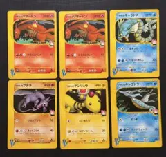 ポケモンカードゲーム Pokemon VS Wataru Set Charizard x2 141 Pokemon VS Wataru Set Charizard x2 141 - メルカリ