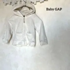 Baby GAP ホワイトボア　くまさんフード　くま耳ジップアップパーカー　羽織