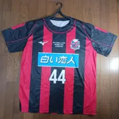 2026年最新】小野伸二 ユニフォーム レッズの人気アイテム - メルカリ