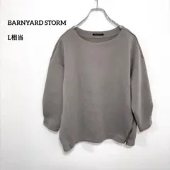 BARNYARD STORM ダンボールスリットプルオーバースウェットd401のサムネイル