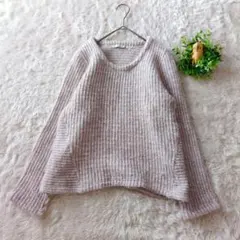 denicher デニシェ　日本製 ウール混 ふわもこ リブニット　プルオーバー