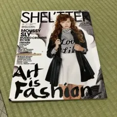 SHEL'TTER #31 2014 AUTUMN 雑誌