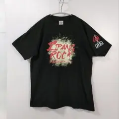 Item thumbnail for item 161b6be1-6acd-4bdb-a484-883129193334