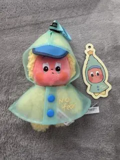 【正規品】pop mart twinkle twinkle