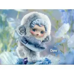 スカルパンダ L’impressionnisme Dew