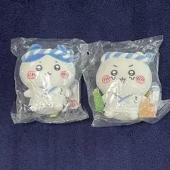 ちいかわ ちいかわ寿司 お座りミニぬいぐるみ　2種　新品　ちいかわ・ハチワレ