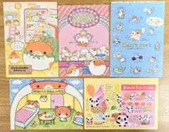 【表紙のみ！】ハムスター パンダ 平成レトロ メモ帳 表紙 5枚 一点物