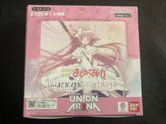 2026年最新】Union arena ブースターパック 魔法少女まどか☆マギカの