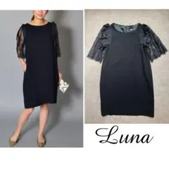 Luna ブラック ワンピースのサムネイル