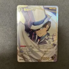 名探偵コナンカードゲーム