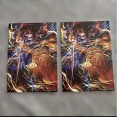 劇場版「鬼滅の刃」無限城編 第一章 猗窩座再来 来場御礼入場者特典　2枚