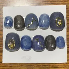 ネイルチップ　青　黒　星座