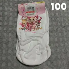 HANAKO様 リクエスト 2点 まとめ商品