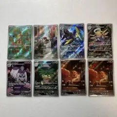 ま*ろ様 ポケモンカード　AR8枚まとめ売り メガシンフォニア　メガブレイブ