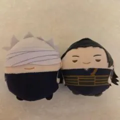 呪術廻戦0 ふわコロりん マスコット 五条 夏油