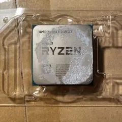 AMD Ryzen 9 3900XT CPU