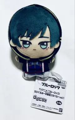 2025年最新】糸師凛 ちびぐるみの人気アイテム - メルカリ