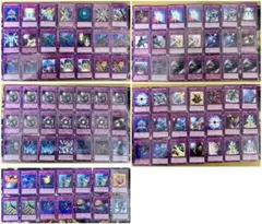 遊戯王 罠カード まとめ売り 大量セット 汎用カード トークン付き