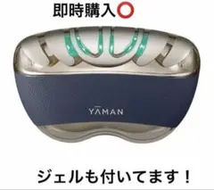 wonderful様　【新品・未使用品】 リフトロジープロ リフトロジー プロ｜ヤーマン公式通販サイト | ヤーマンオンラインストア