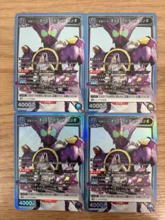 ユニアリ　仮面ライダーオーズ プトティラ コンボ