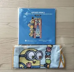 Item thumbnail for item e0bb5fd6-02ef-49e5-bb93-f704f3fb3f79