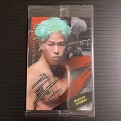 RIZINウエハース'25 神龍 誠 No.21